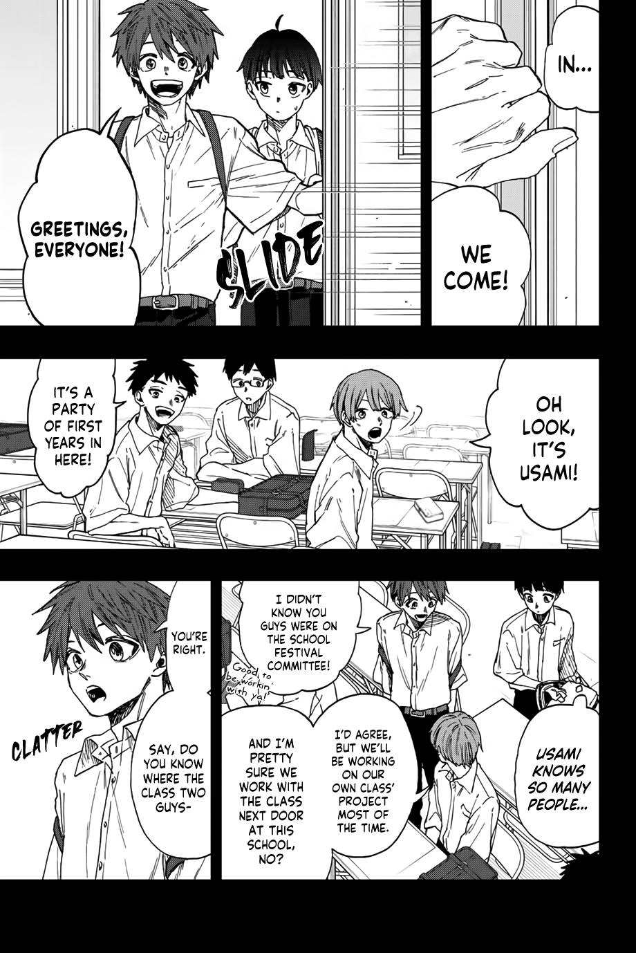 Kaoru Hana wa Rin to Saku chapter 49 page 2