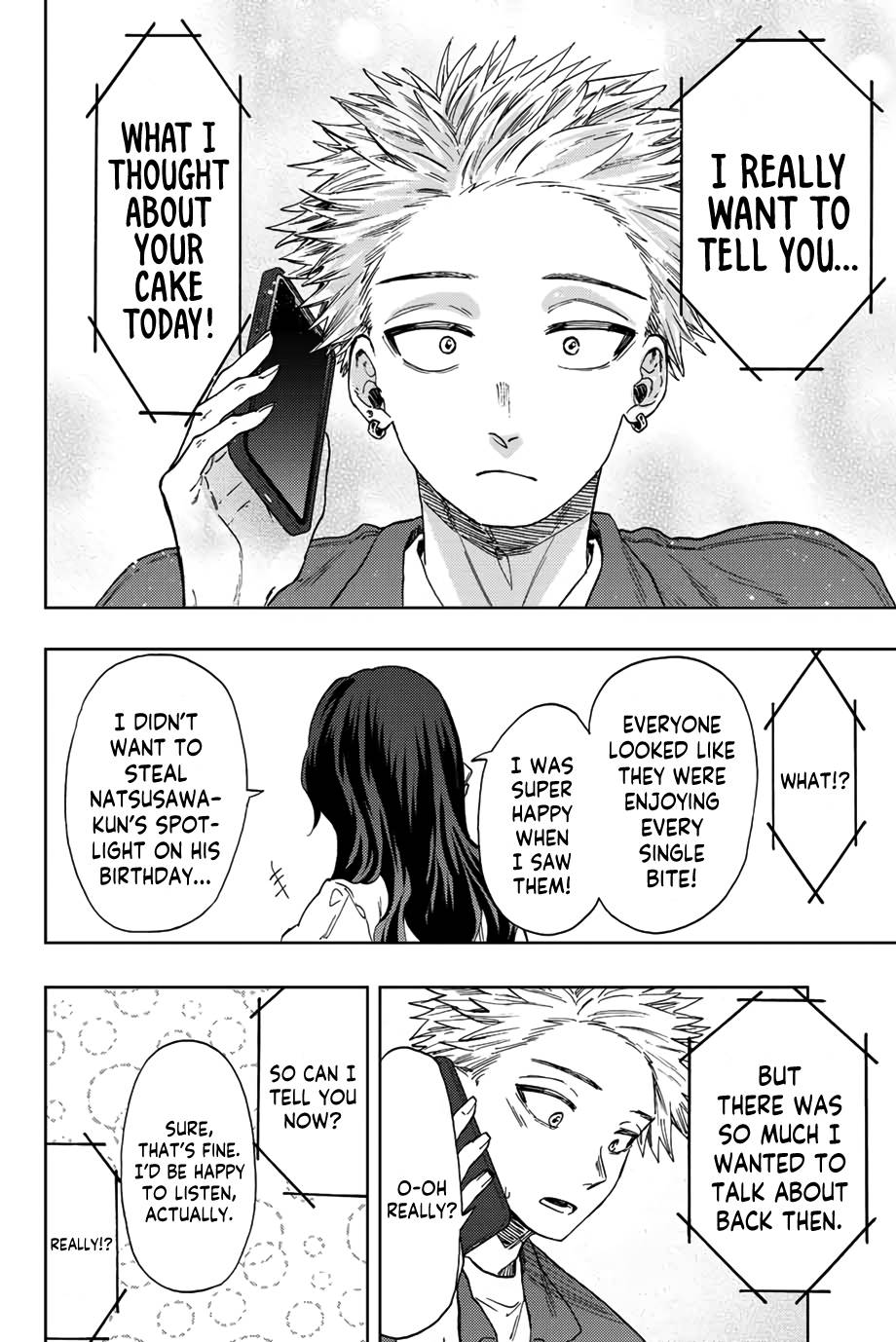 Kaoru Hana wa Rin to Saku chapter 51 page 9