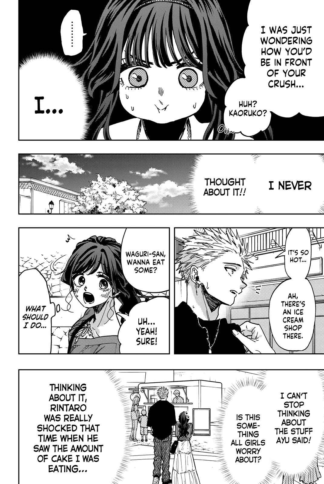 Kaoru Hana wa Rin to Saku chapter 53.5 page 7