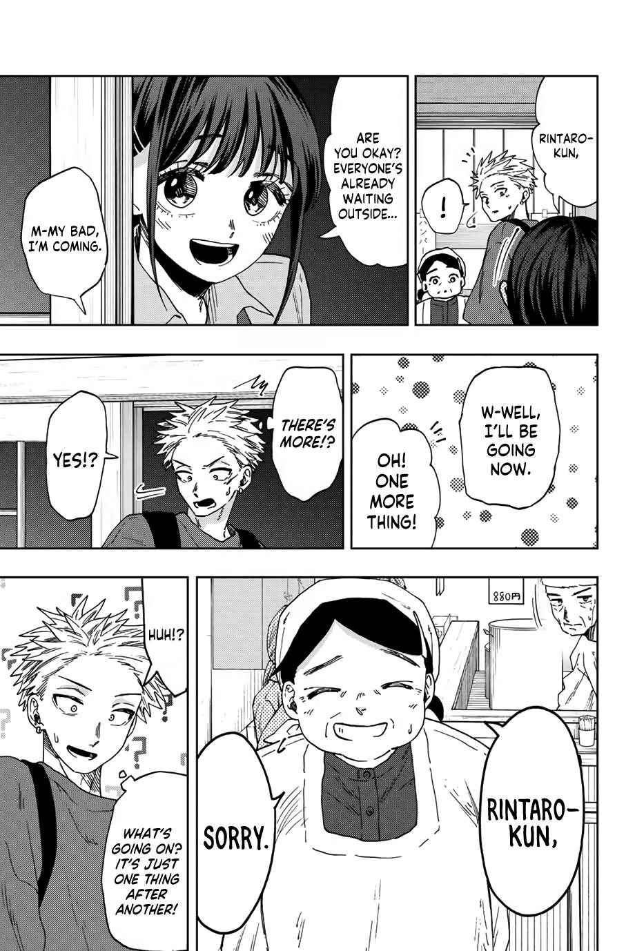 Kaoru Hana wa Rin to Saku chapter 53 page 14