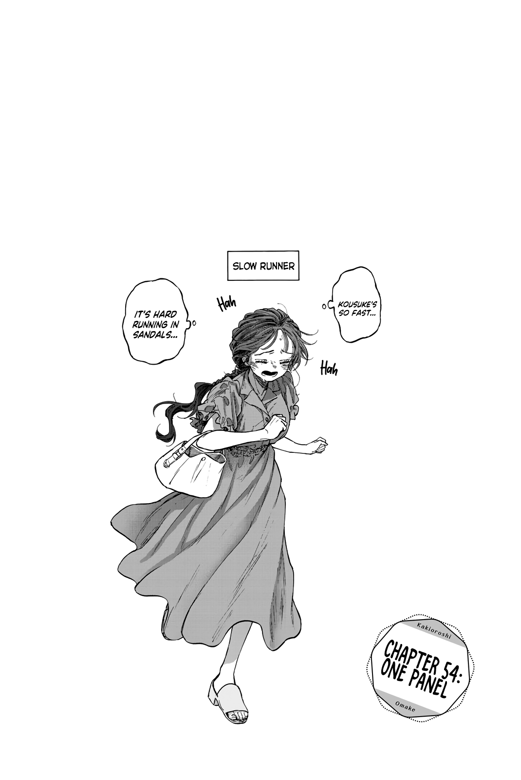 Kaoru Hana wa Rin to Saku chapter 56.5 page 14