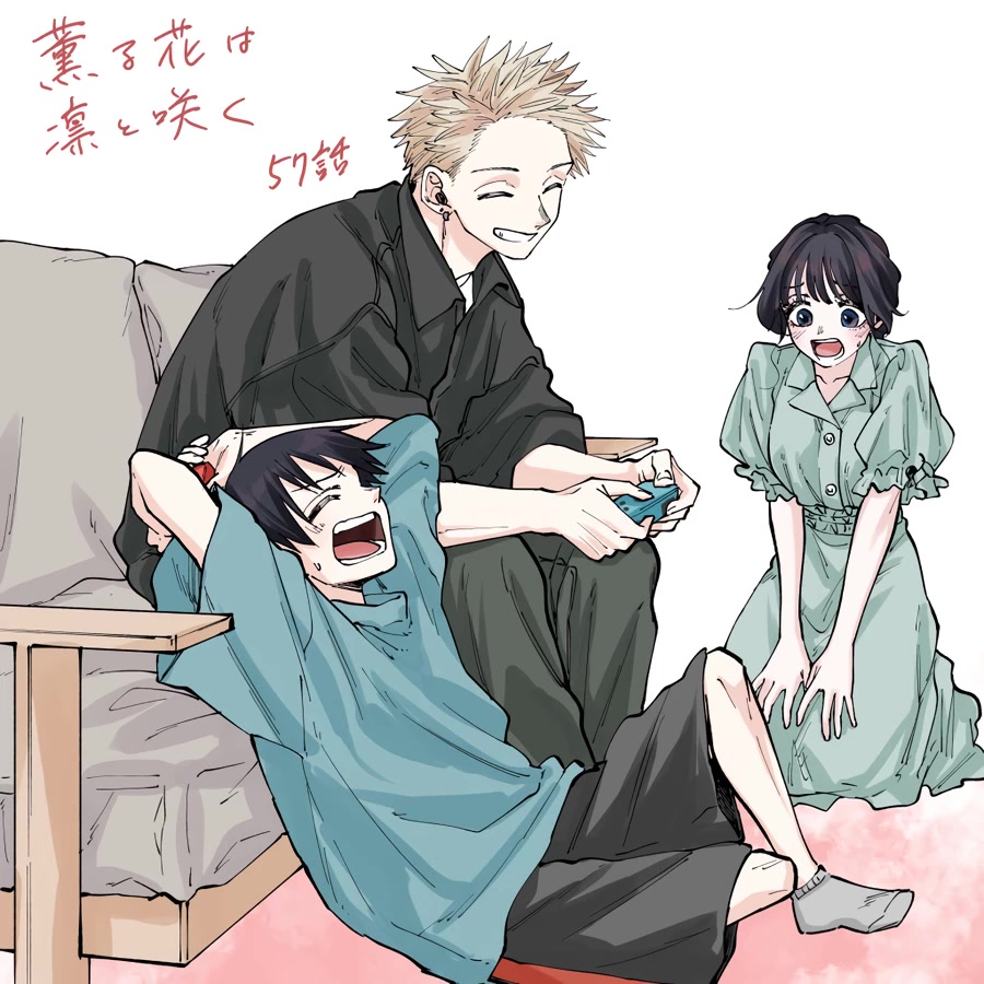 Kaoru Hana wa Rin to Saku chapter 57 page 24