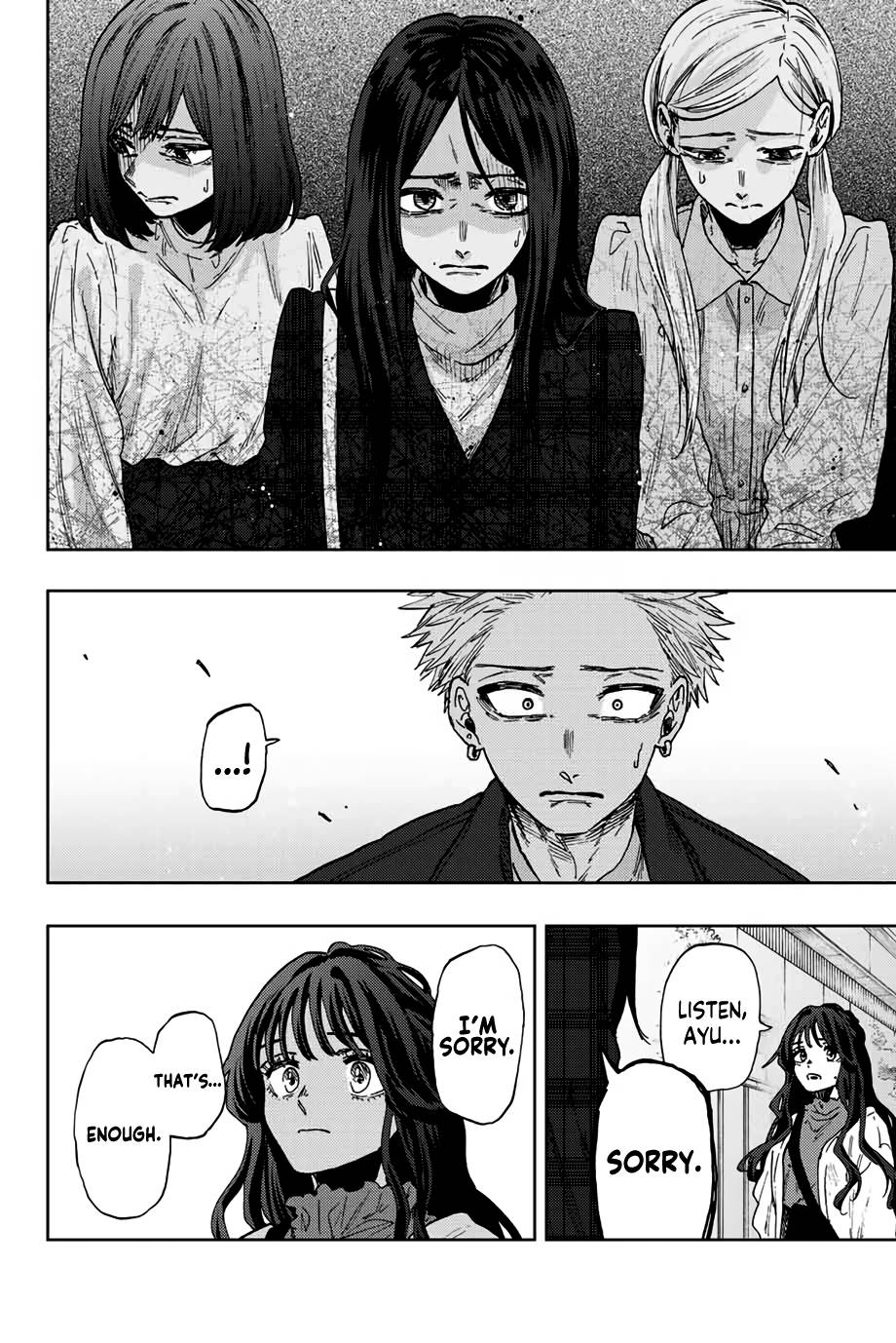 Kaoru Hana wa Rin to Saku chapter 59 page 11