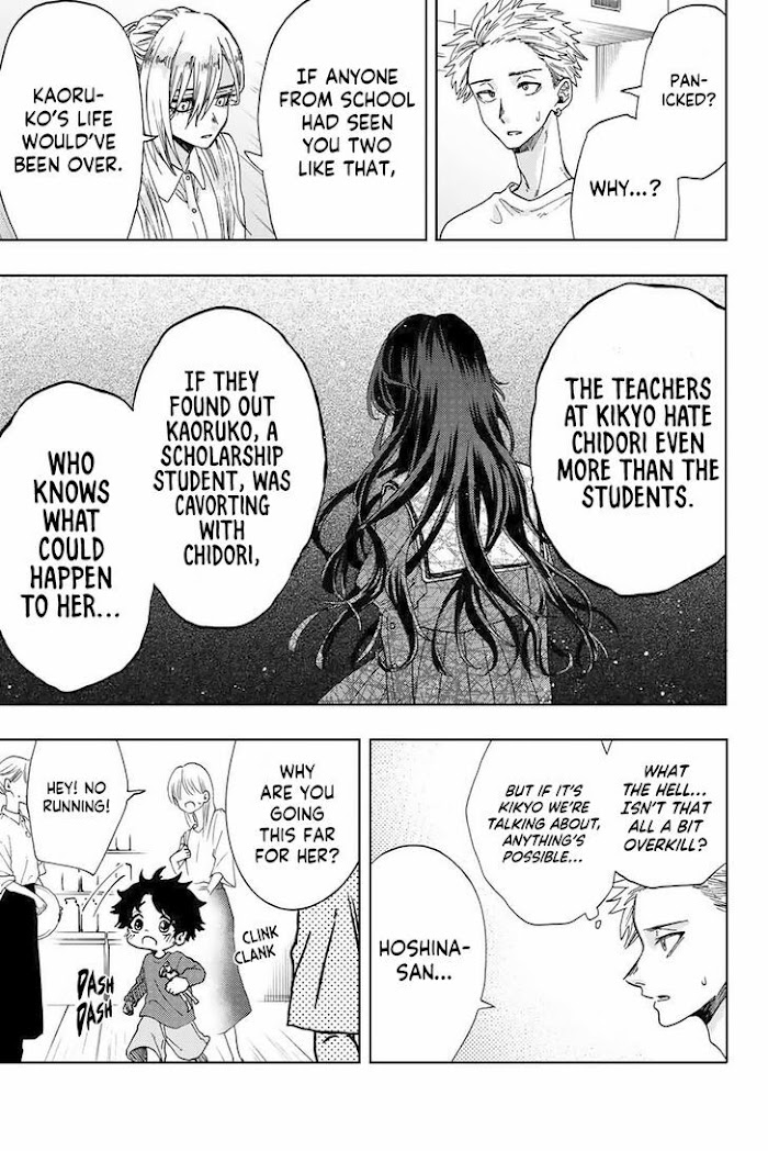 Kaoru Hana wa Rin to Saku chapter 6 page 12