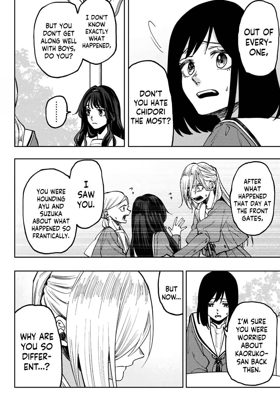 Kaoru Hana wa Rin to Saku chapter 60 page 13