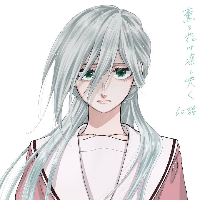 Kaoru Hana wa Rin to Saku chapter 60 page 22