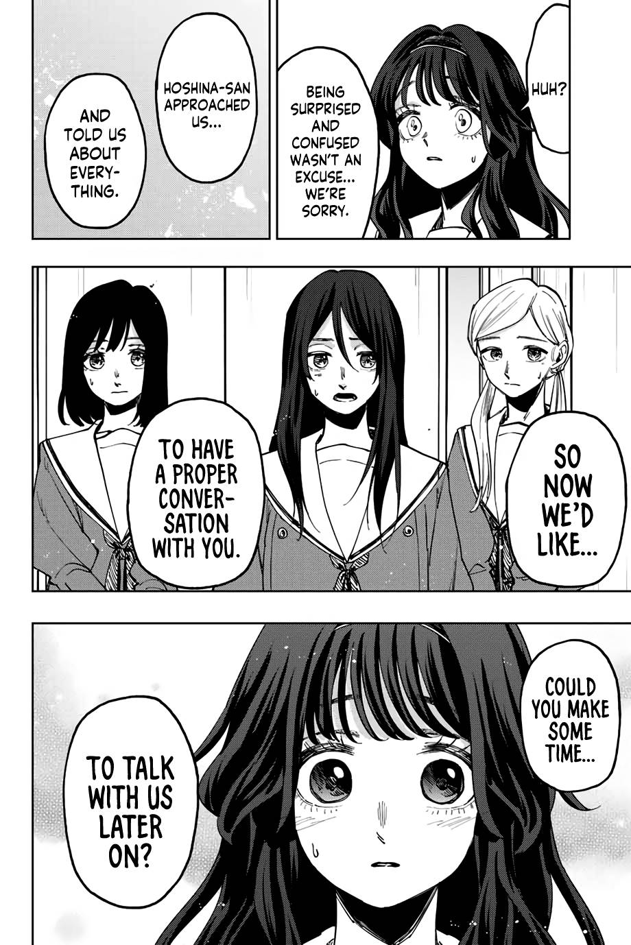 Kaoru Hana wa Rin to Saku chapter 60 page 5