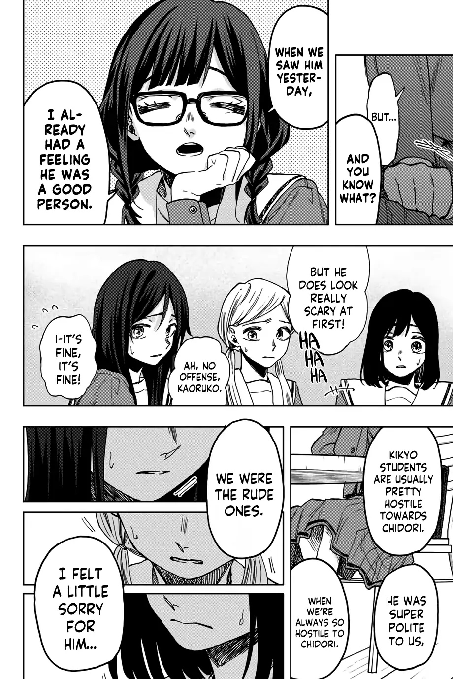 Kaoru Hana wa Rin to Saku chapter 61 page 11
