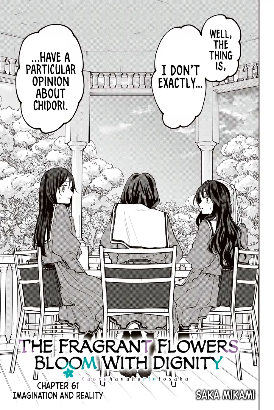 Kaoru Hana wa Rin to Saku chapter 61 page 2