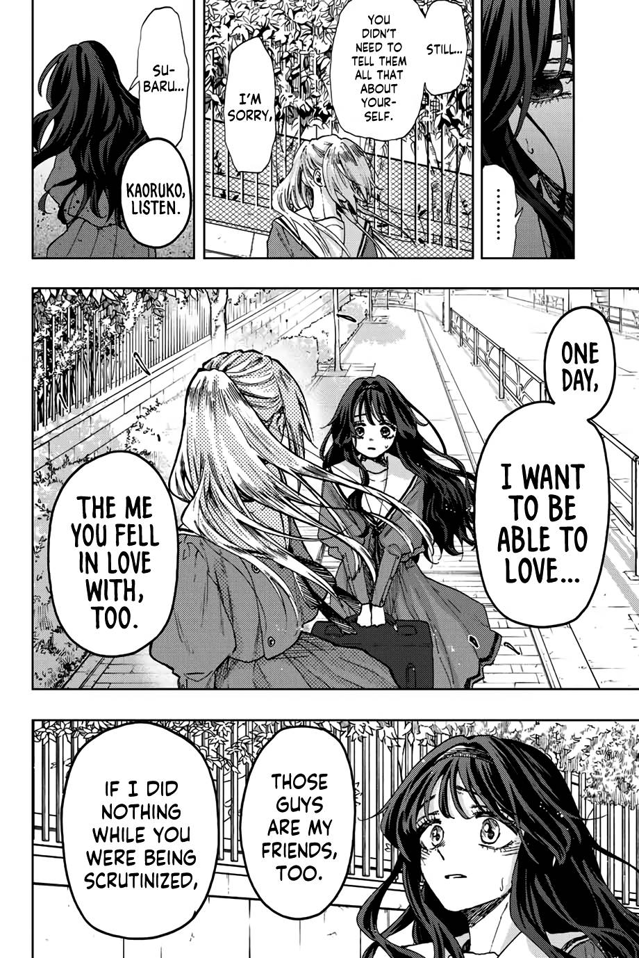Kaoru Hana wa Rin to Saku chapter 62 page 13