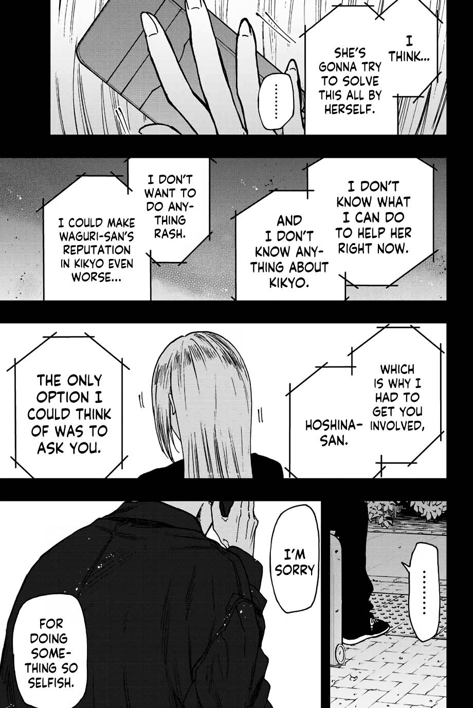 Kaoru Hana wa Rin to Saku chapter 62 page 6