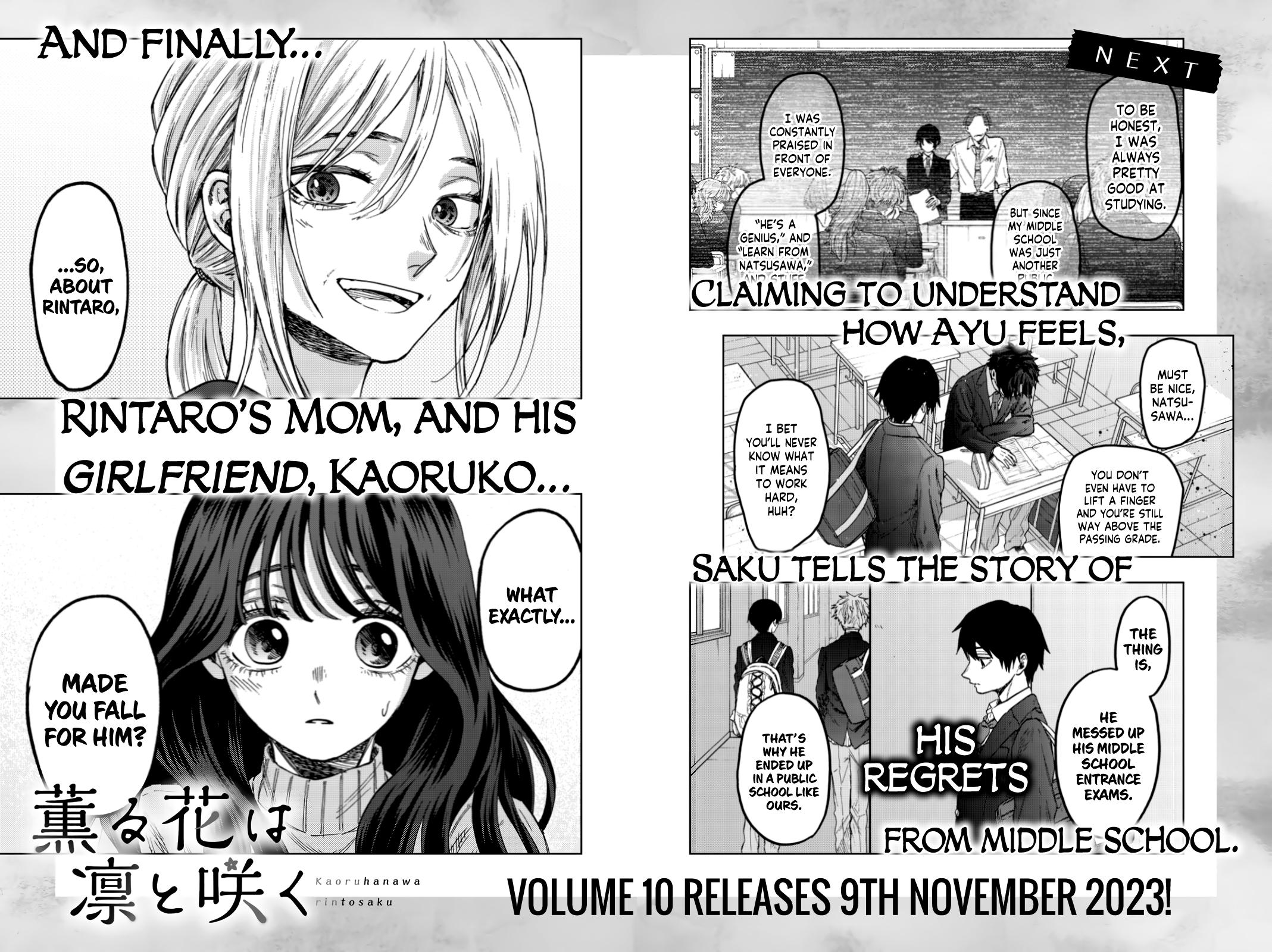 Kaoru Hana wa Rin to Saku chapter 64.5 page 15