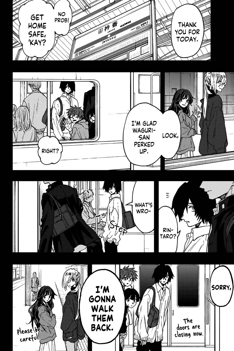 Kaoru Hana wa Rin to Saku chapter 64 page 4