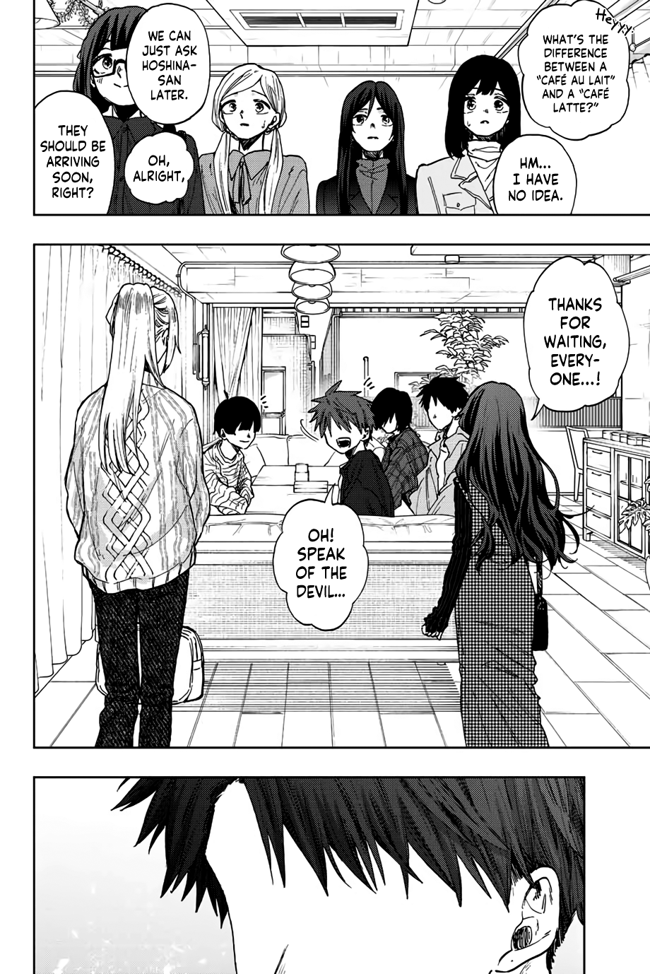 Kaoru Hana wa Rin to Saku chapter 65 page 7
