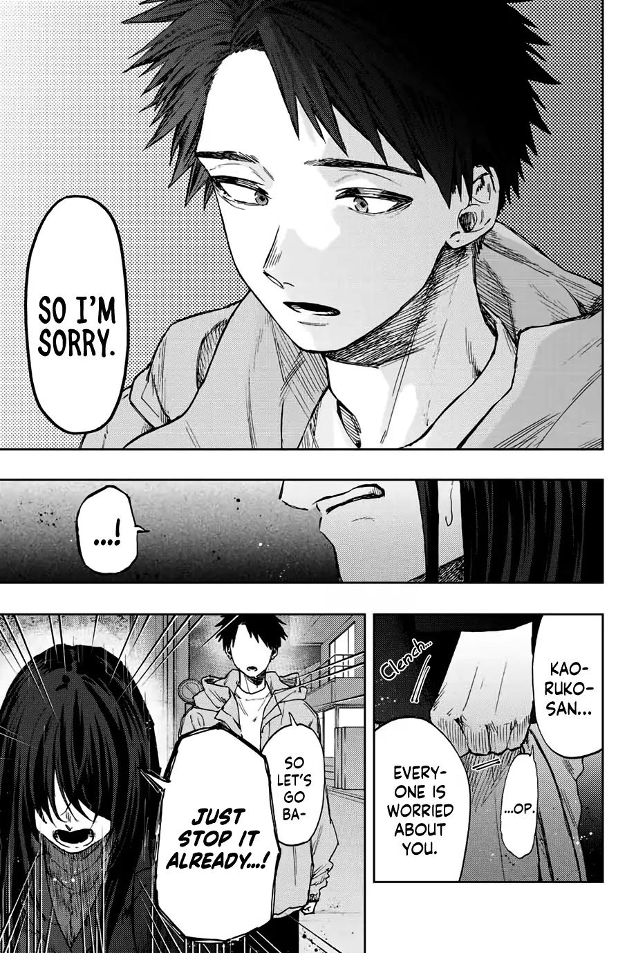 Kaoru Hana wa Rin to Saku chapter 67 page 6