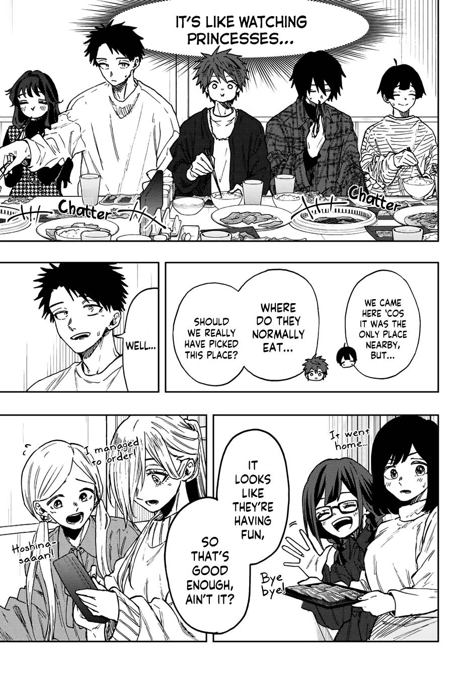 Kaoru Hana wa Rin to Saku chapter 70 page 4