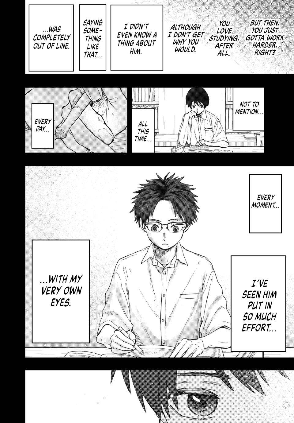 Kaoru Hana wa Rin to Saku chapter 71 page 15