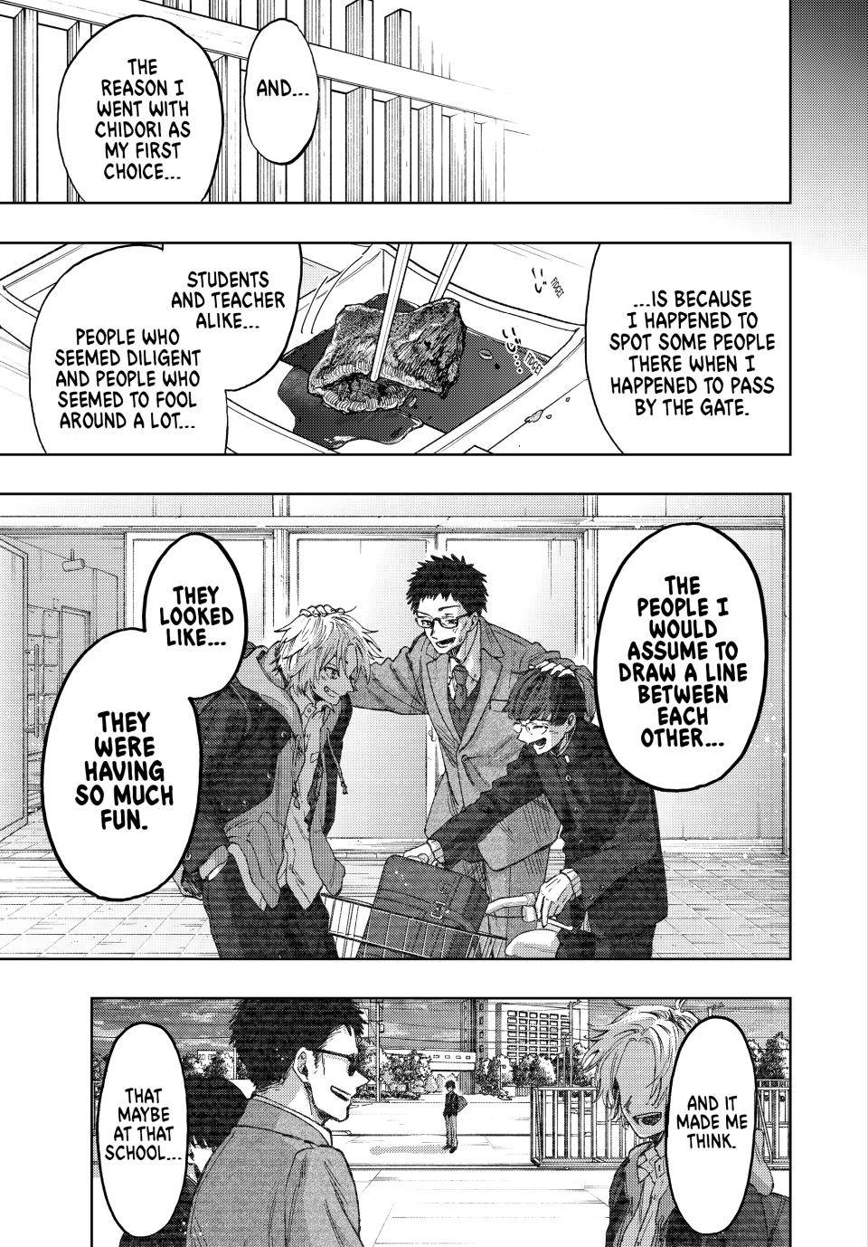 Kaoru Hana wa Rin to Saku chapter 71 page 18