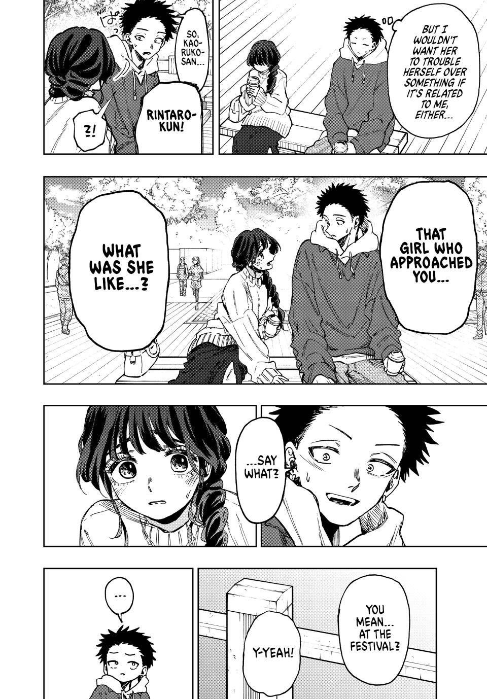 Kaoru Hana wa Rin to Saku chapter 73 page 15