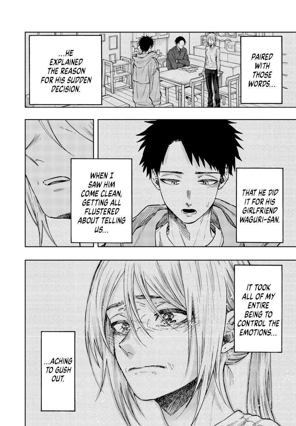 Kaoru Hana wa Rin to Saku chapter 75 page 7