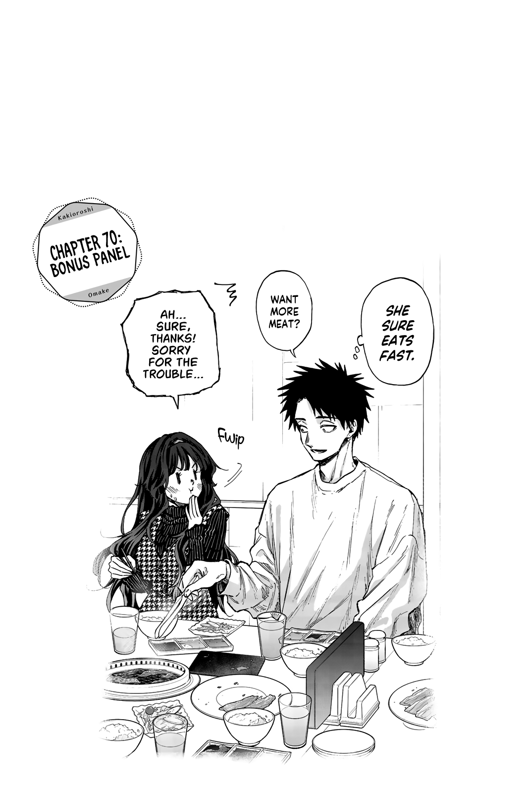 Kaoru Hana wa Rin to Saku chapter 76.5 page 12