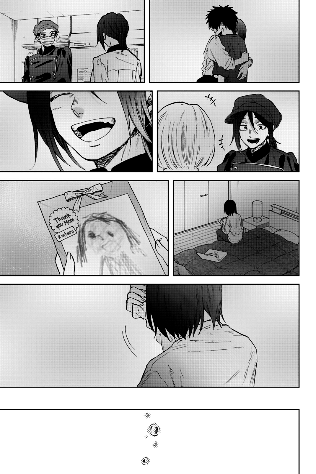 Kaoru Hana wa Rin to Saku chapter 76.5 page 9