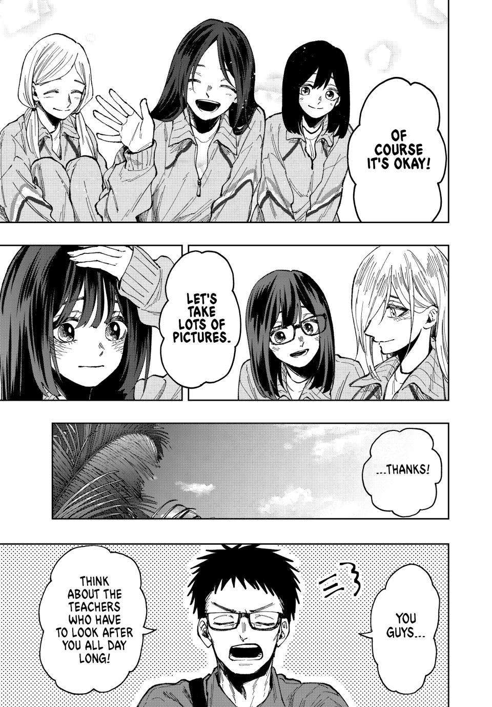 Kaoru Hana wa Rin to Saku chapter 79 page 12