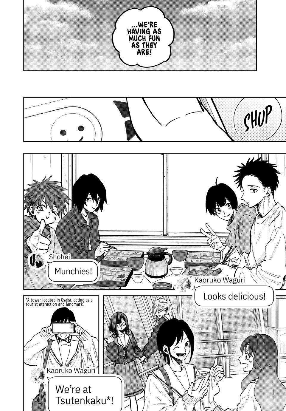 Kaoru Hana wa Rin to Saku chapter 79 page 7