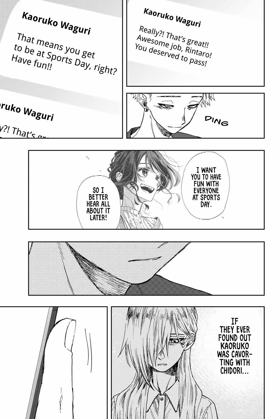 Kaoru Hana wa Rin to Saku chapter 8 page 12