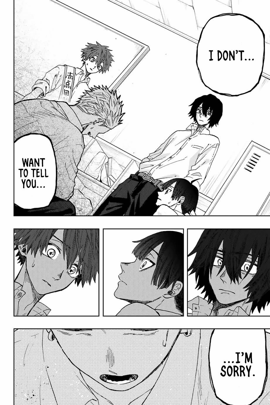 Kaoru Hana wa Rin to Saku chapter 8 page 7