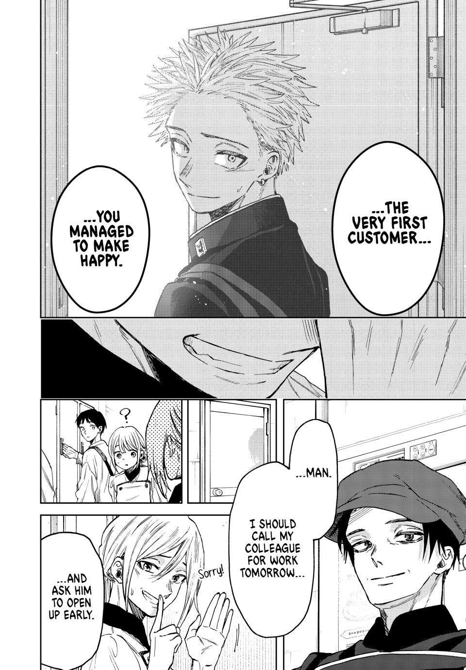 Kaoru Hana wa Rin to Saku chapter 82 page 23