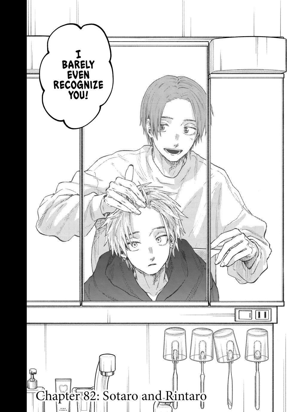 Kaoru Hana wa Rin to Saku chapter 82 page 3