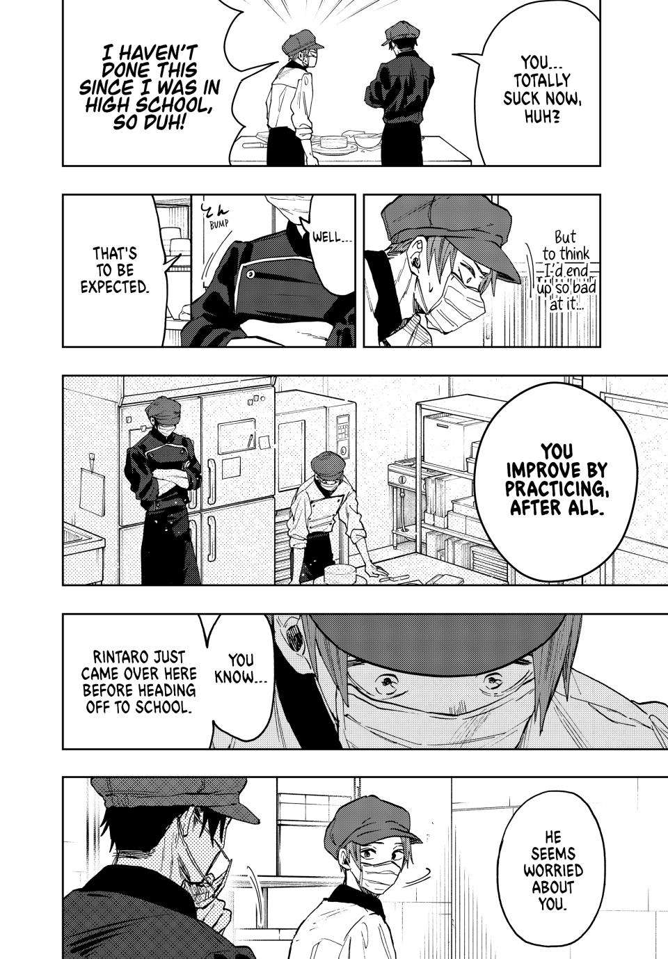 Kaoru Hana wa Rin to Saku chapter 82 page 9