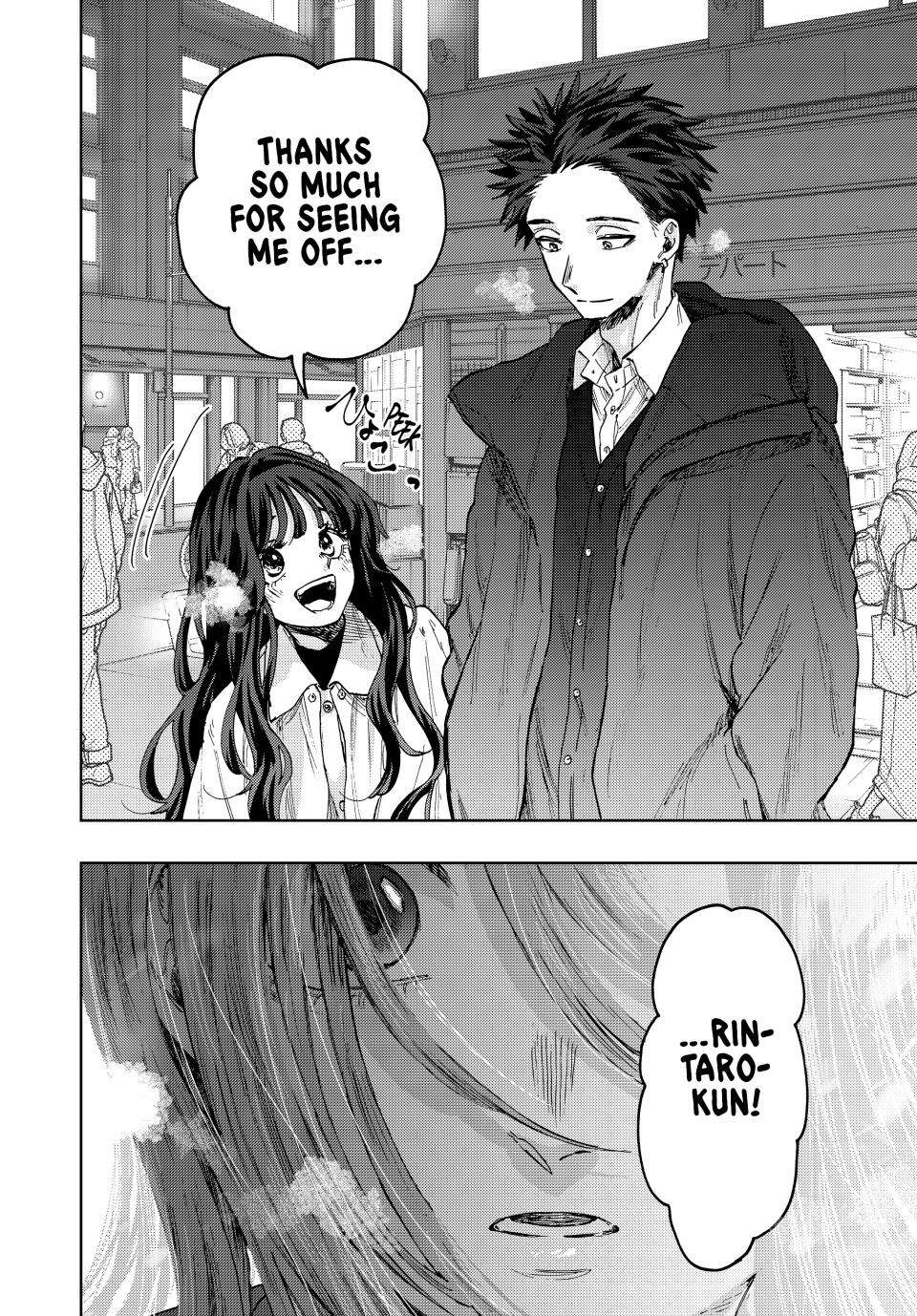 Kaoru Hana wa Rin to Saku chapter 86 page 23