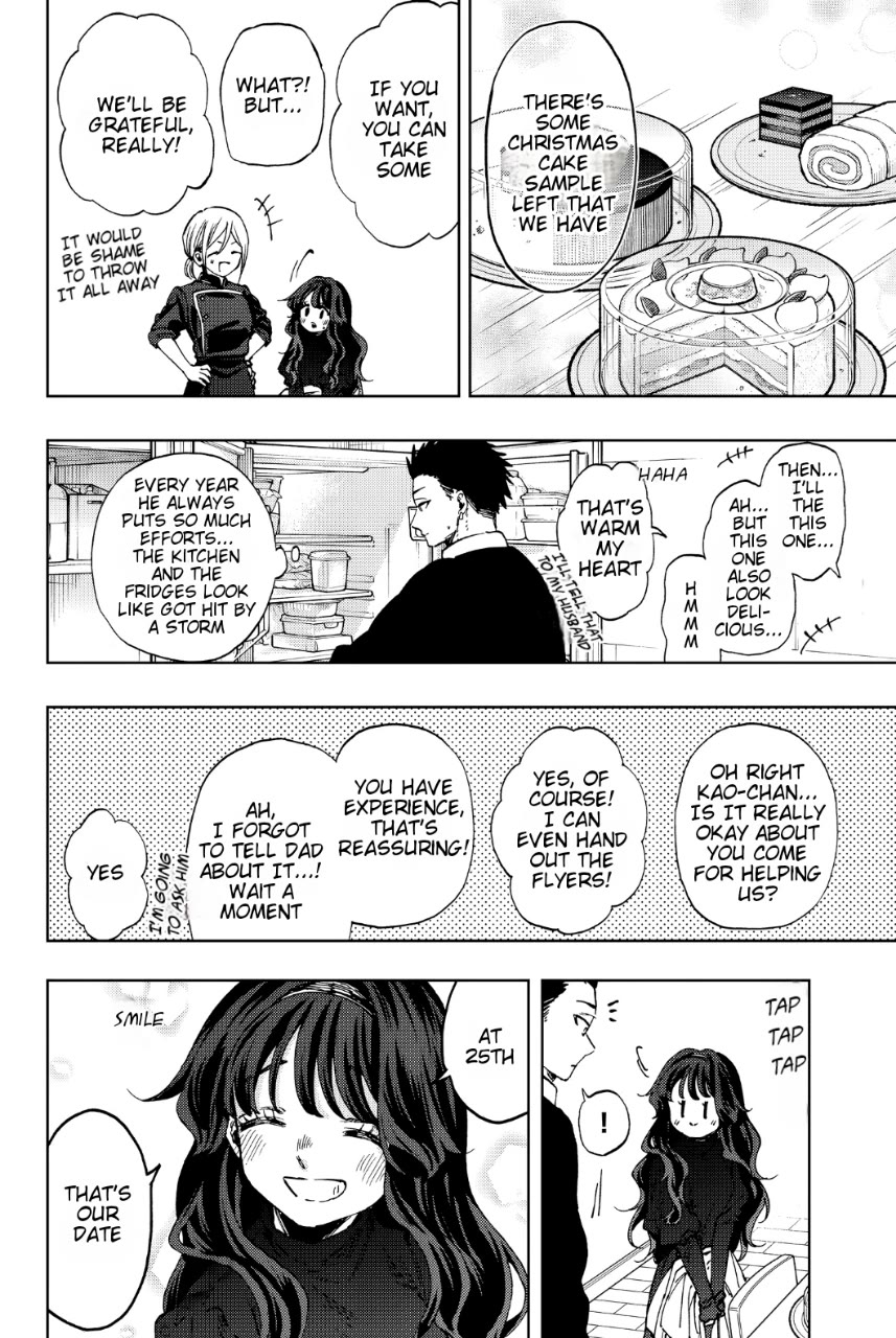 Kaoru Hana wa Rin to Saku chapter 87.5 page 2