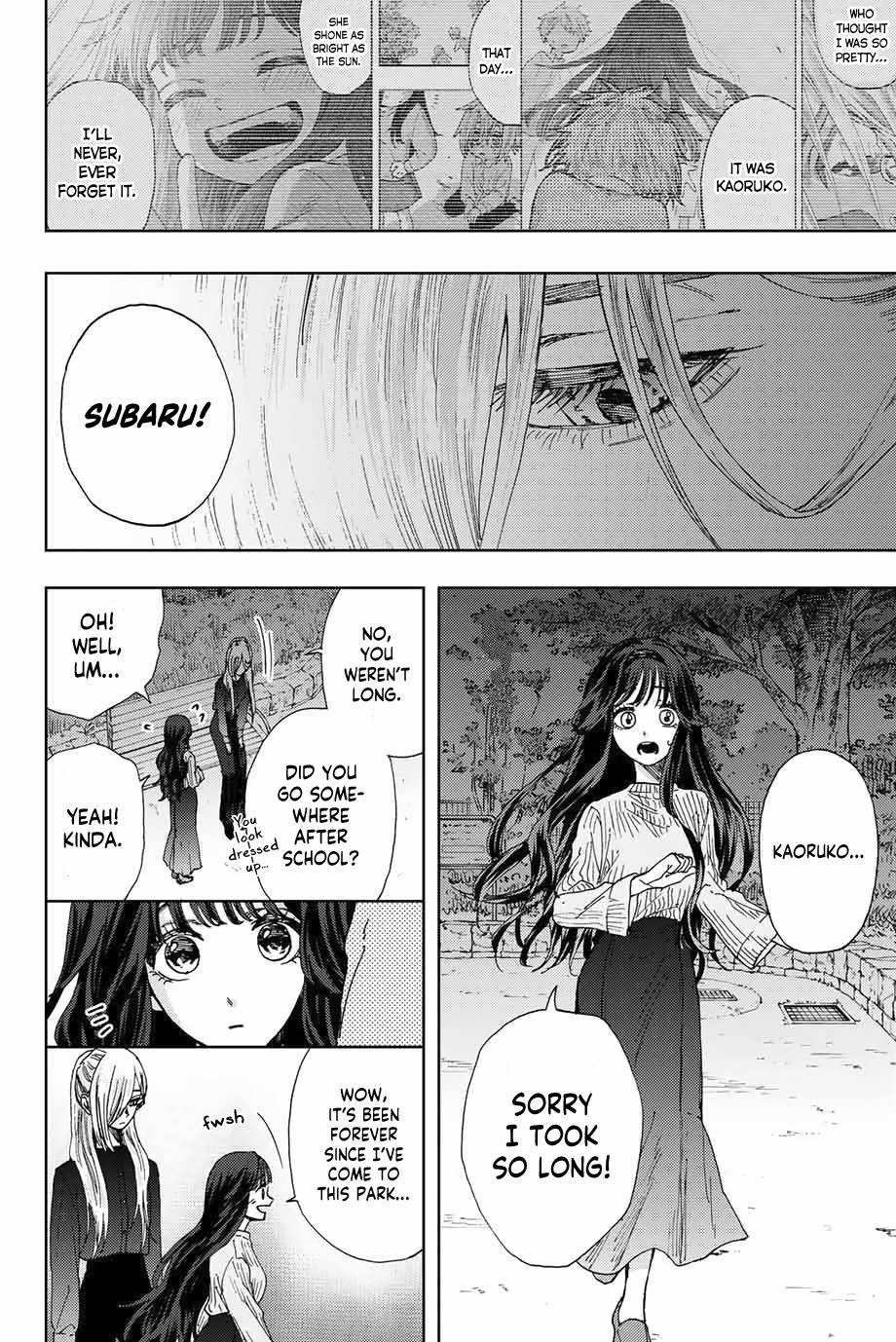 Kaoru Hana wa Rin to Saku chapter 9 page 19