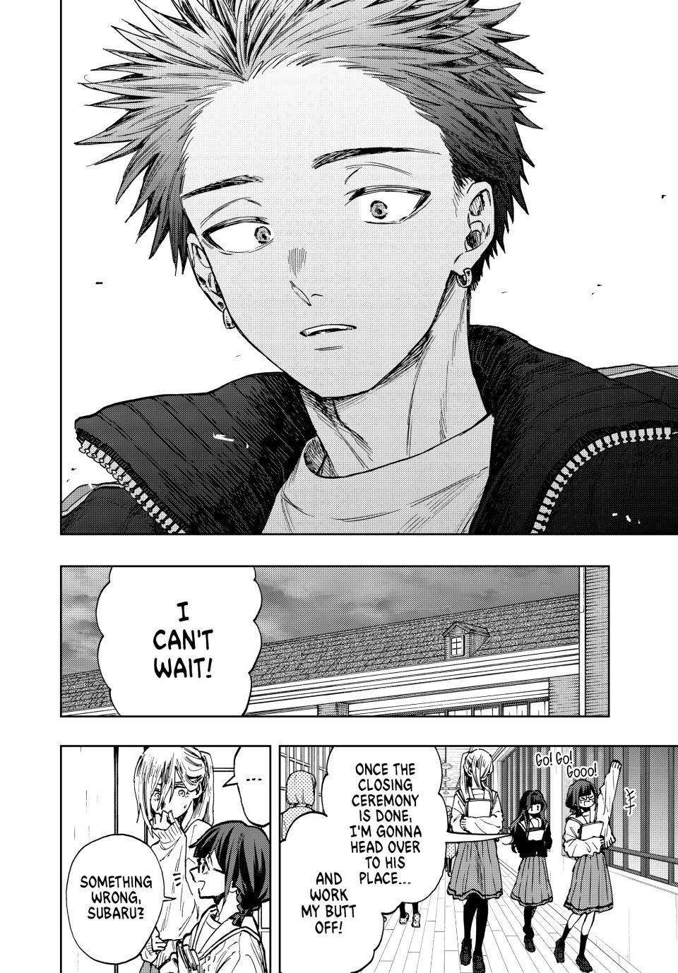 Kaoru Hana wa Rin to Saku chapter 90 page 18