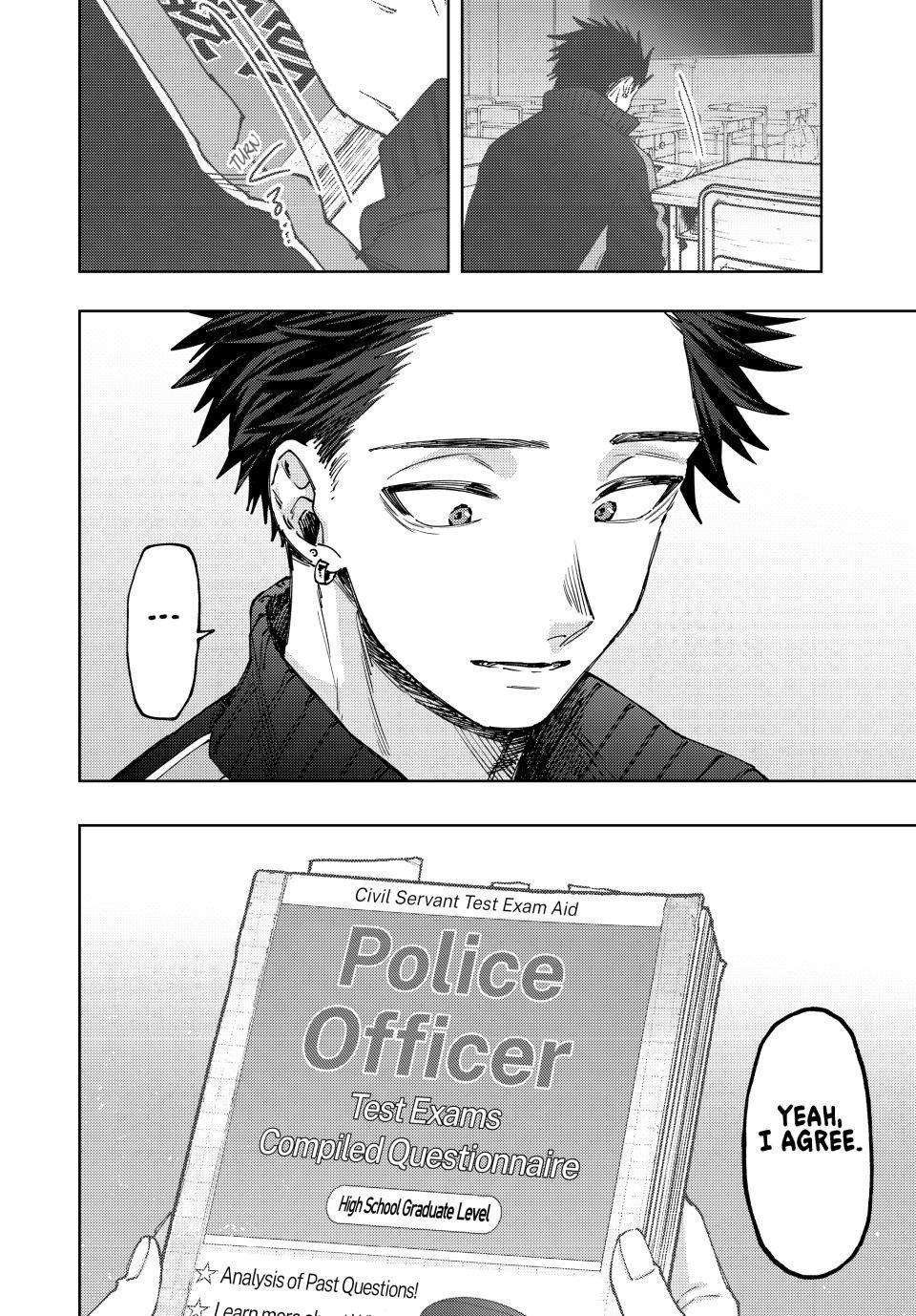 Kaoru Hana wa Rin to Saku chapter 90 page 22