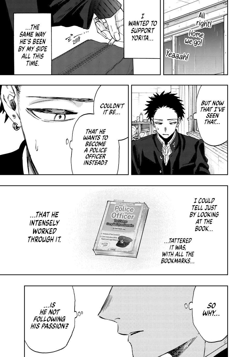 Kaoru Hana wa Rin to Saku chapter 91 page 4