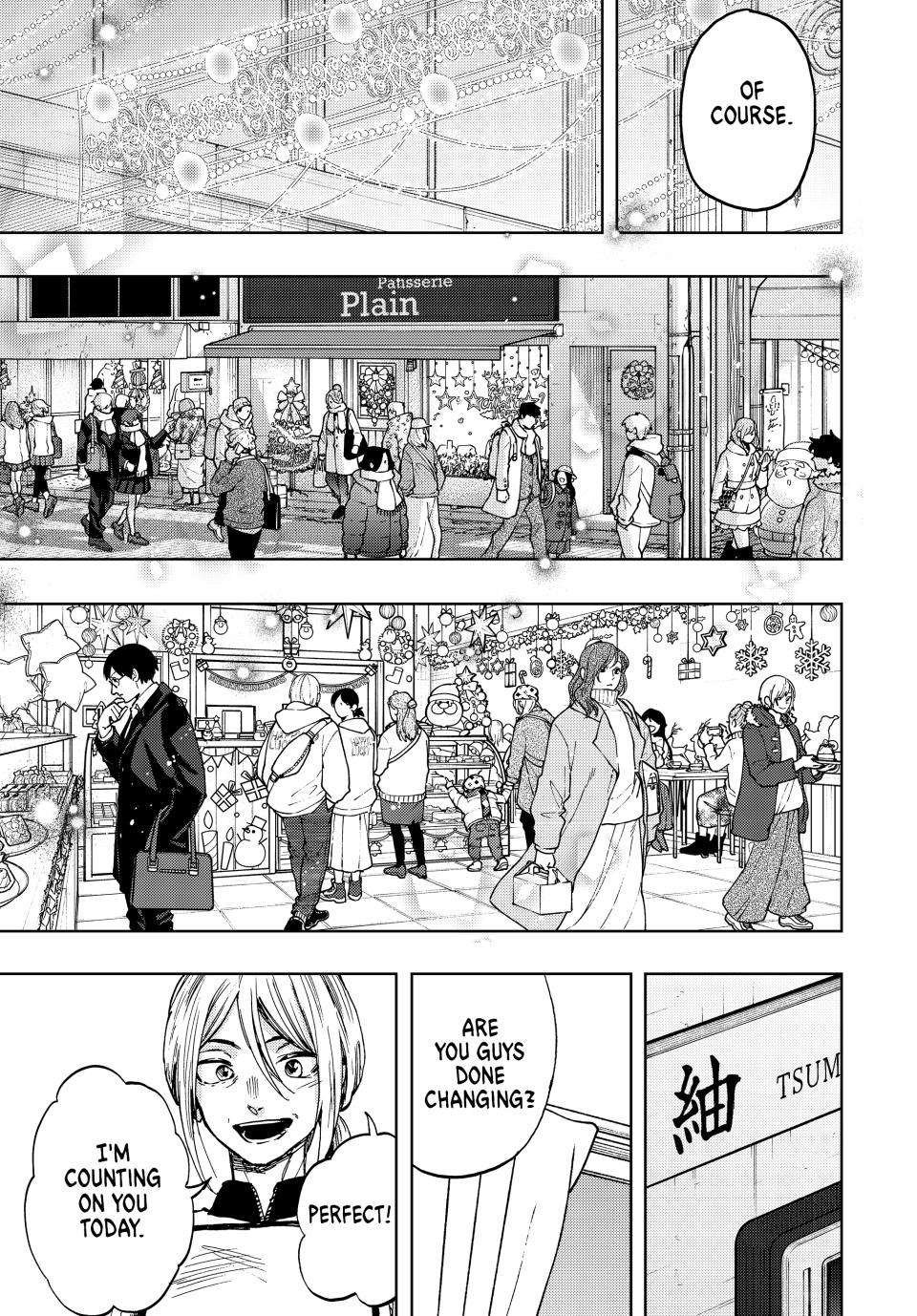 Kaoru Hana wa Rin to Saku chapter 92 page 18