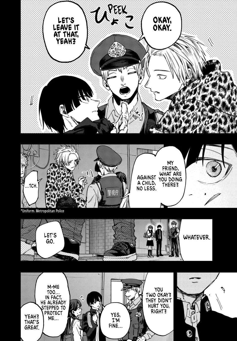 Kaoru Hana wa Rin to Saku chapter 94 page 10