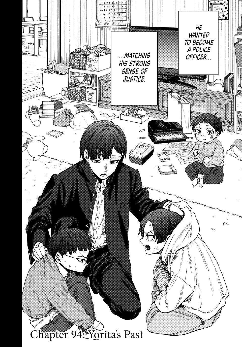 Kaoru Hana wa Rin to Saku chapter 94 page 2