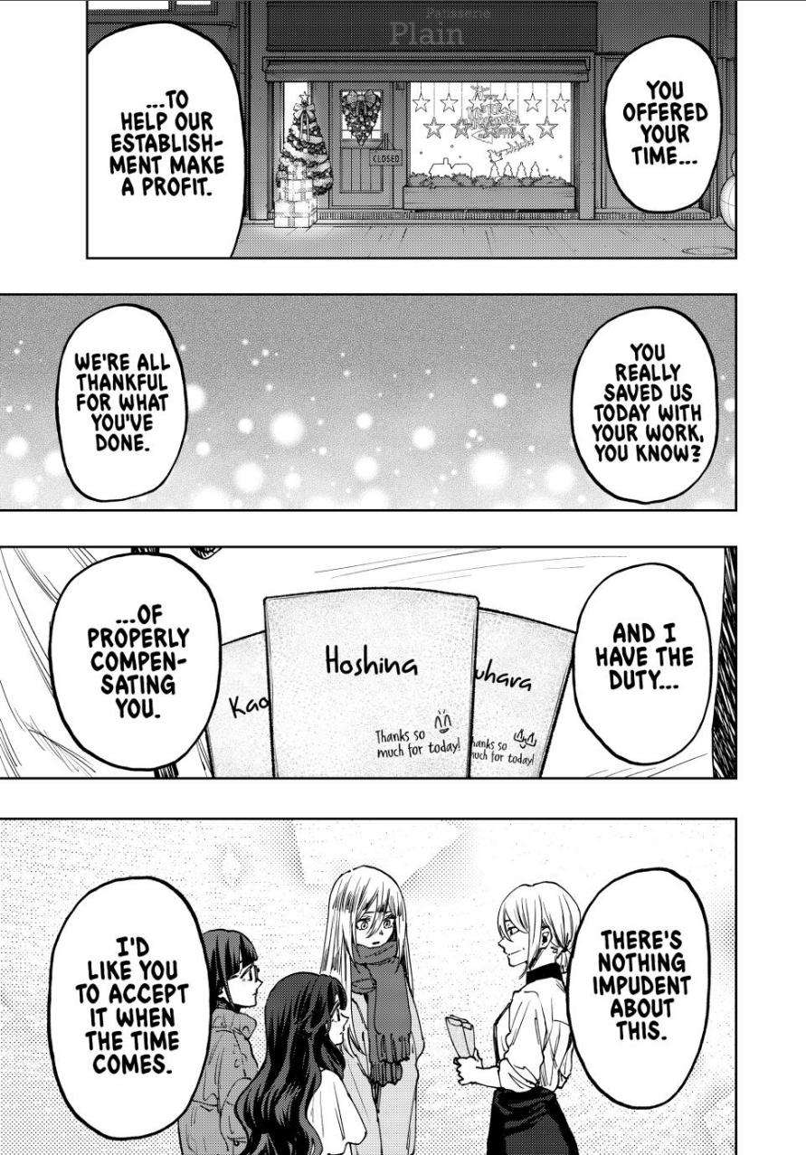 Kaoru Hana wa Rin to Saku chapter 97 page 17