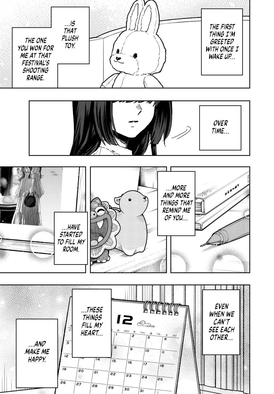 Kaoru Hana wa Rin to Saku chapter 99 page 1