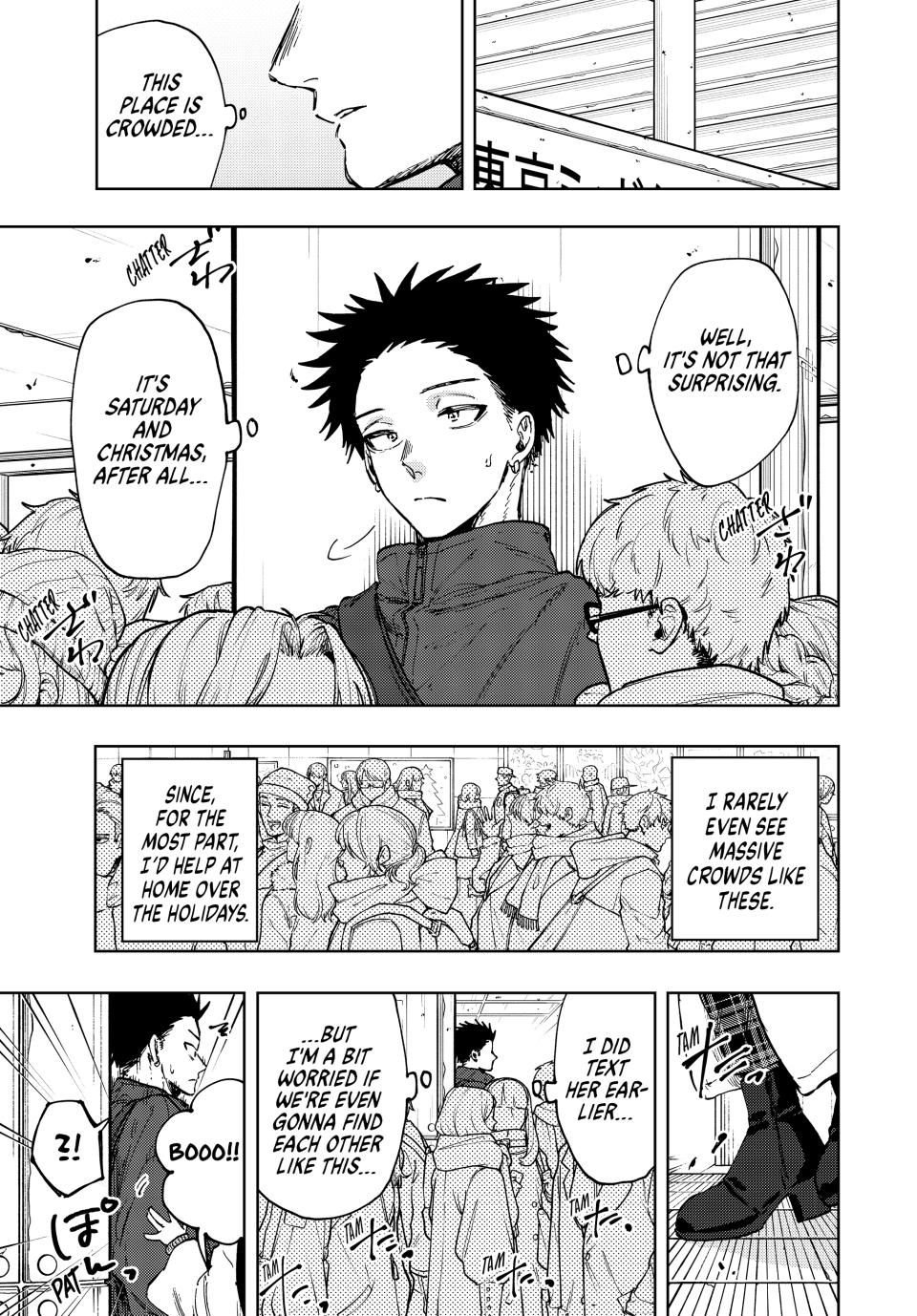 Kaoru Hana wa Rin to Saku chapter 99 page 3