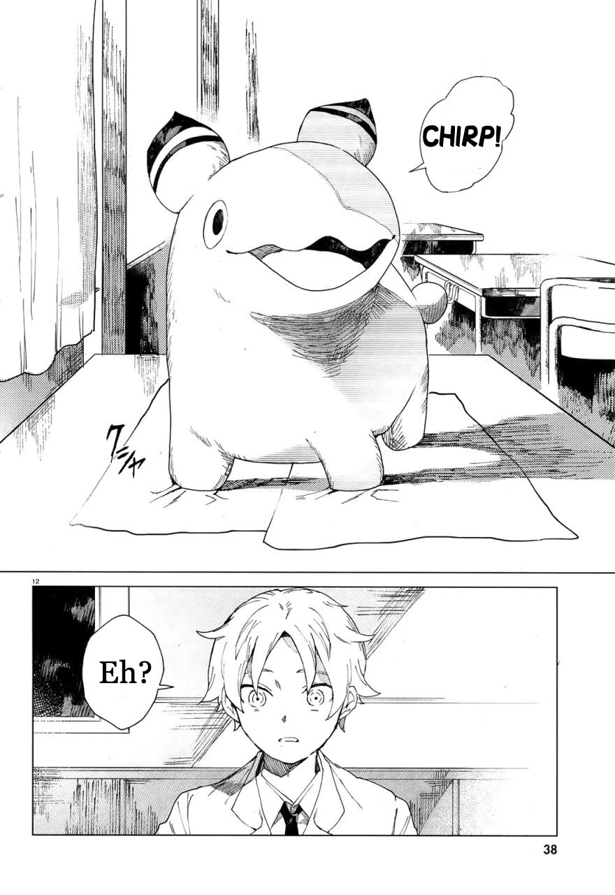 Kara no Kioku chapter 1 page 15