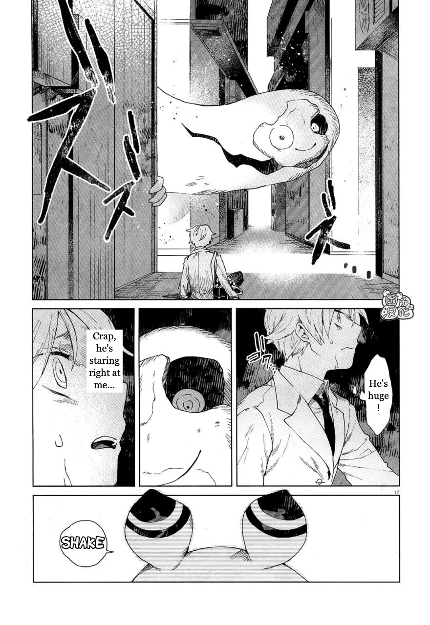 Kara no Kioku chapter 1 page 20