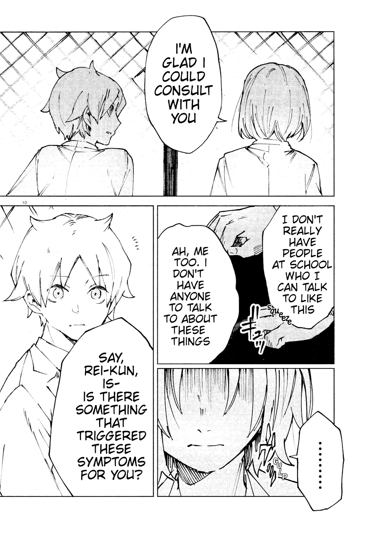 Kara no Kioku chapter 10 page 10