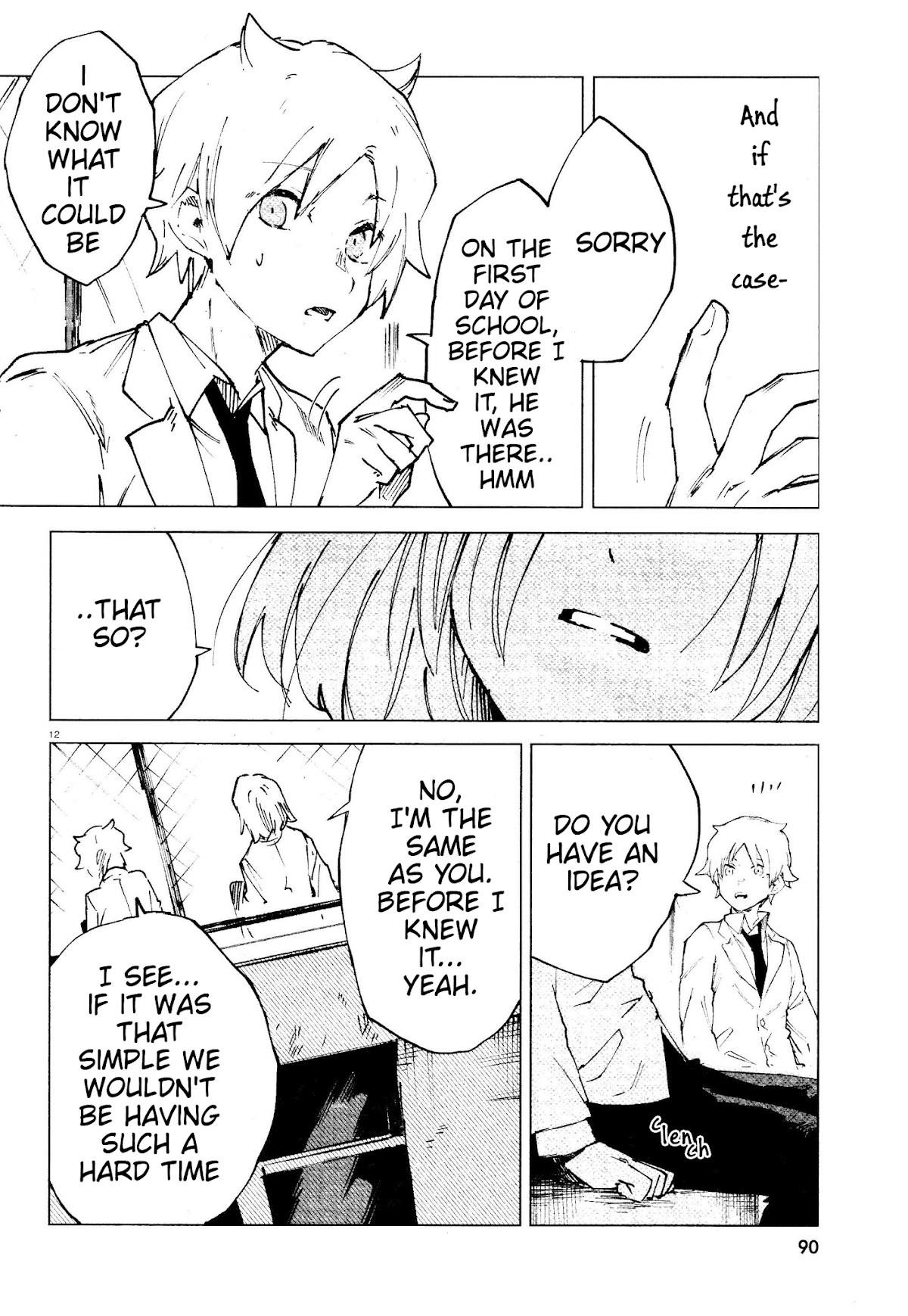 Kara no Kioku chapter 10 page 12