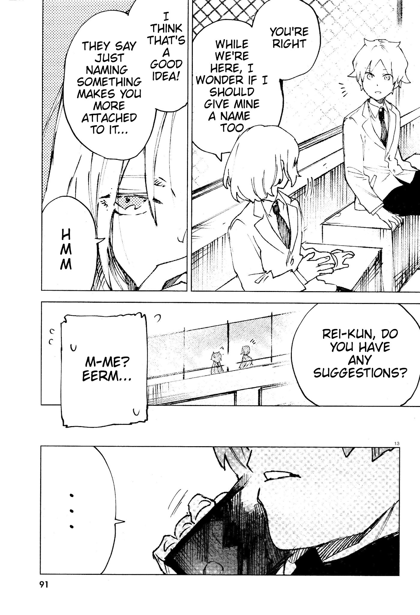 Kara no Kioku chapter 10 page 13